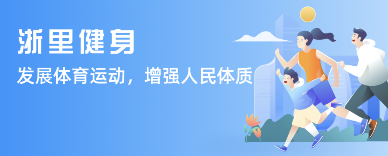 令人瞩目