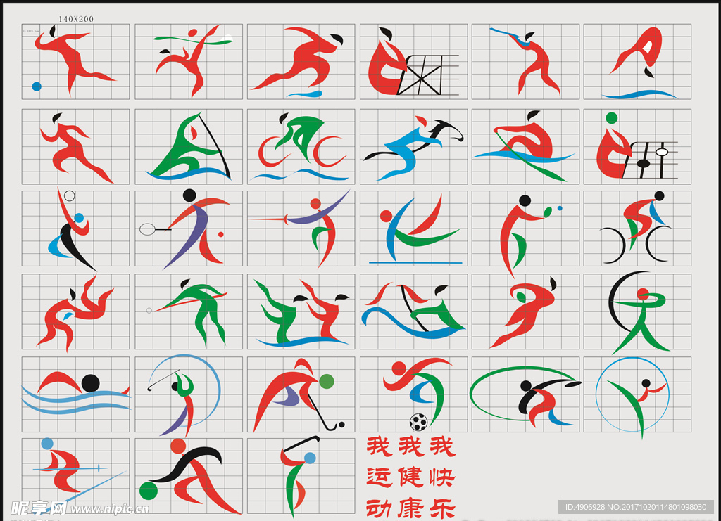 她不仅在比