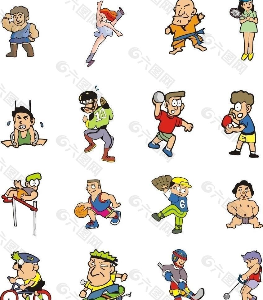 引眼球的摔 引眼球的摔