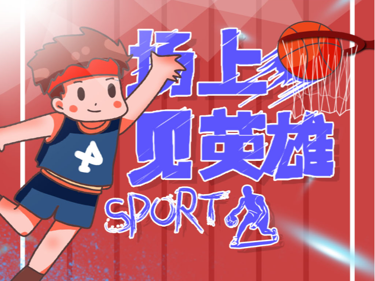 协作默契 协作默契