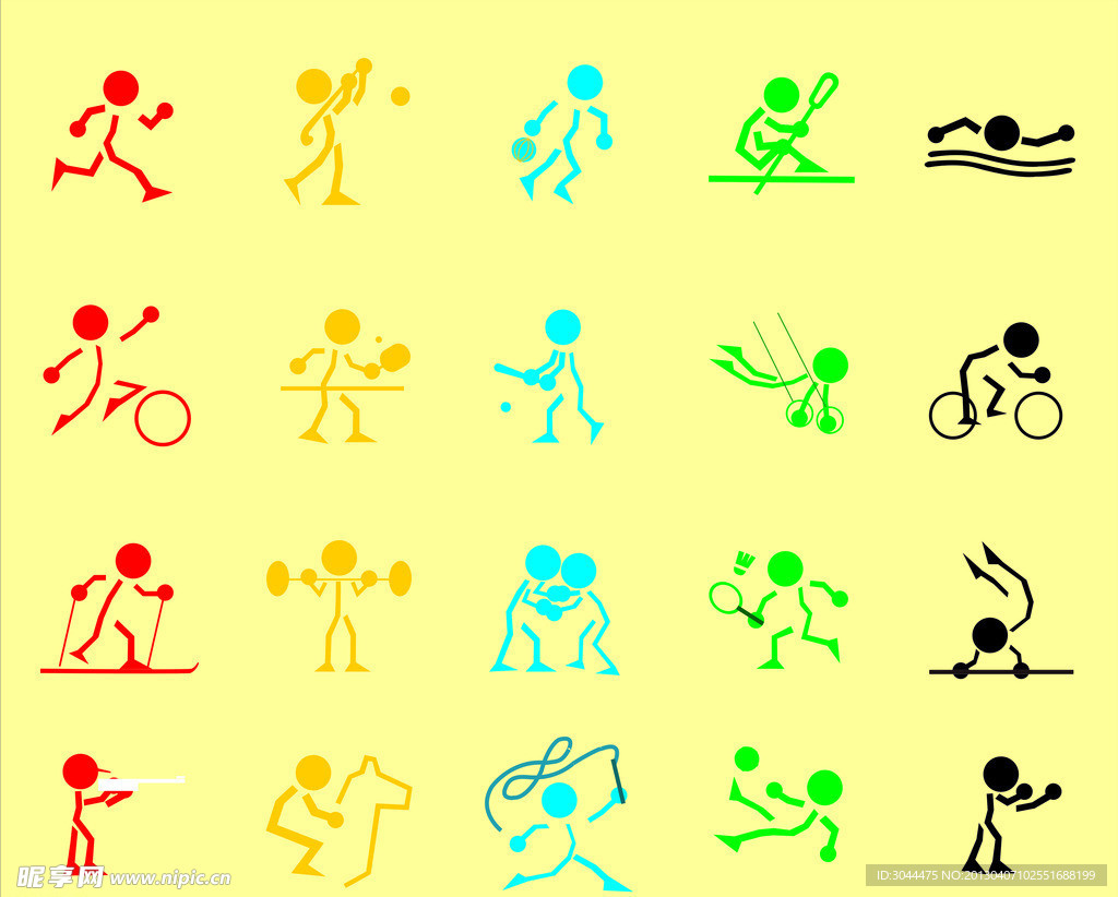 格林作为火 格林作为火