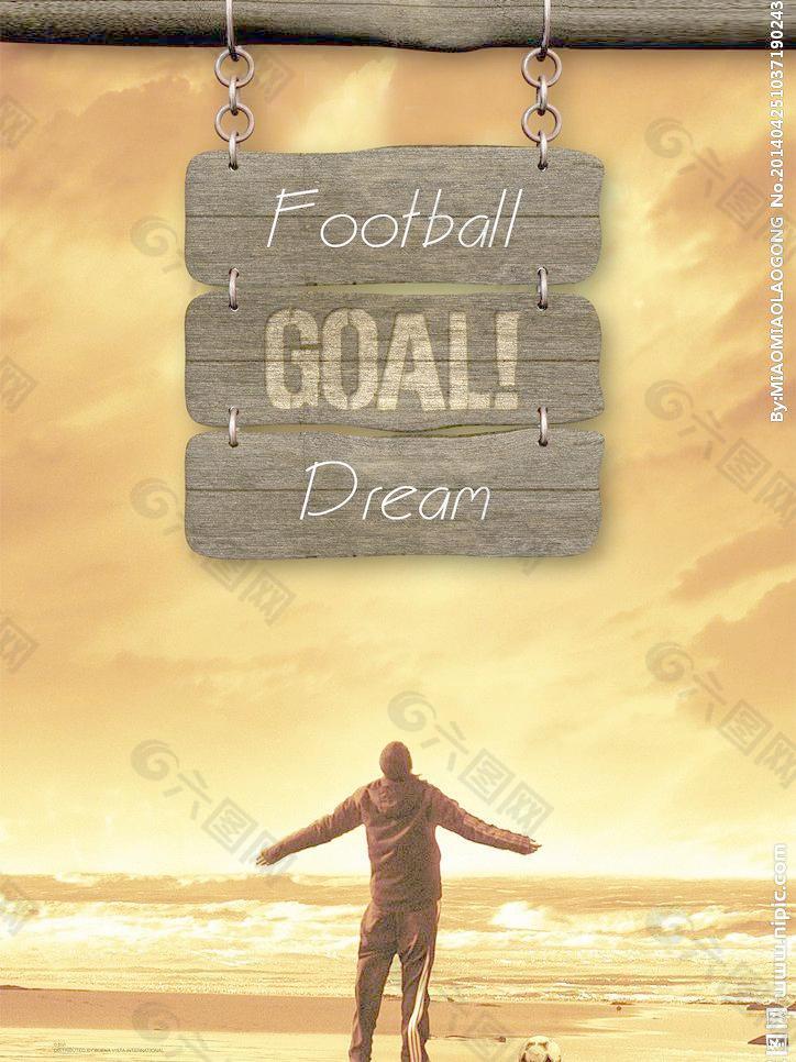 成为了火箭 成为了火箭